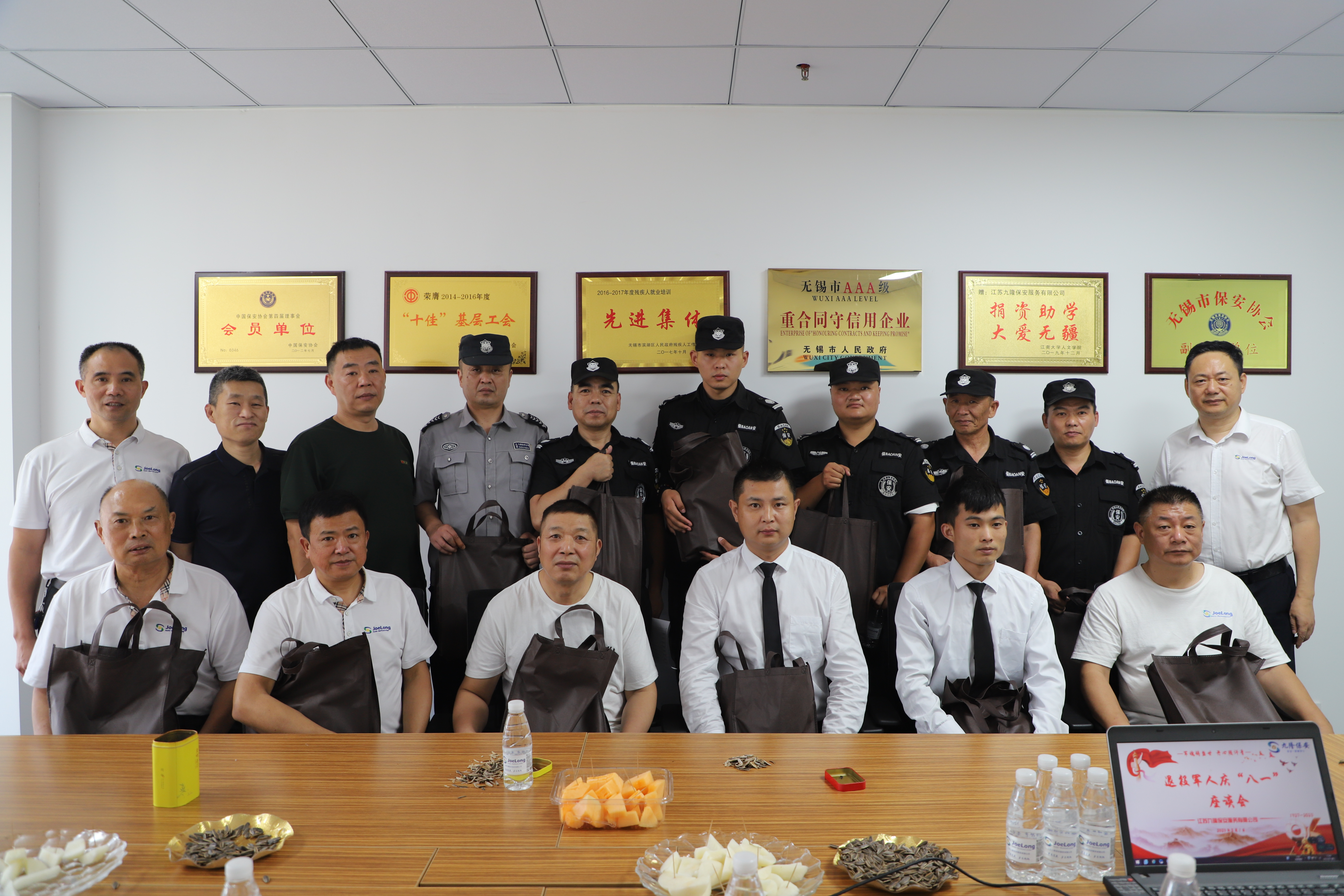 合影留念 合影留念