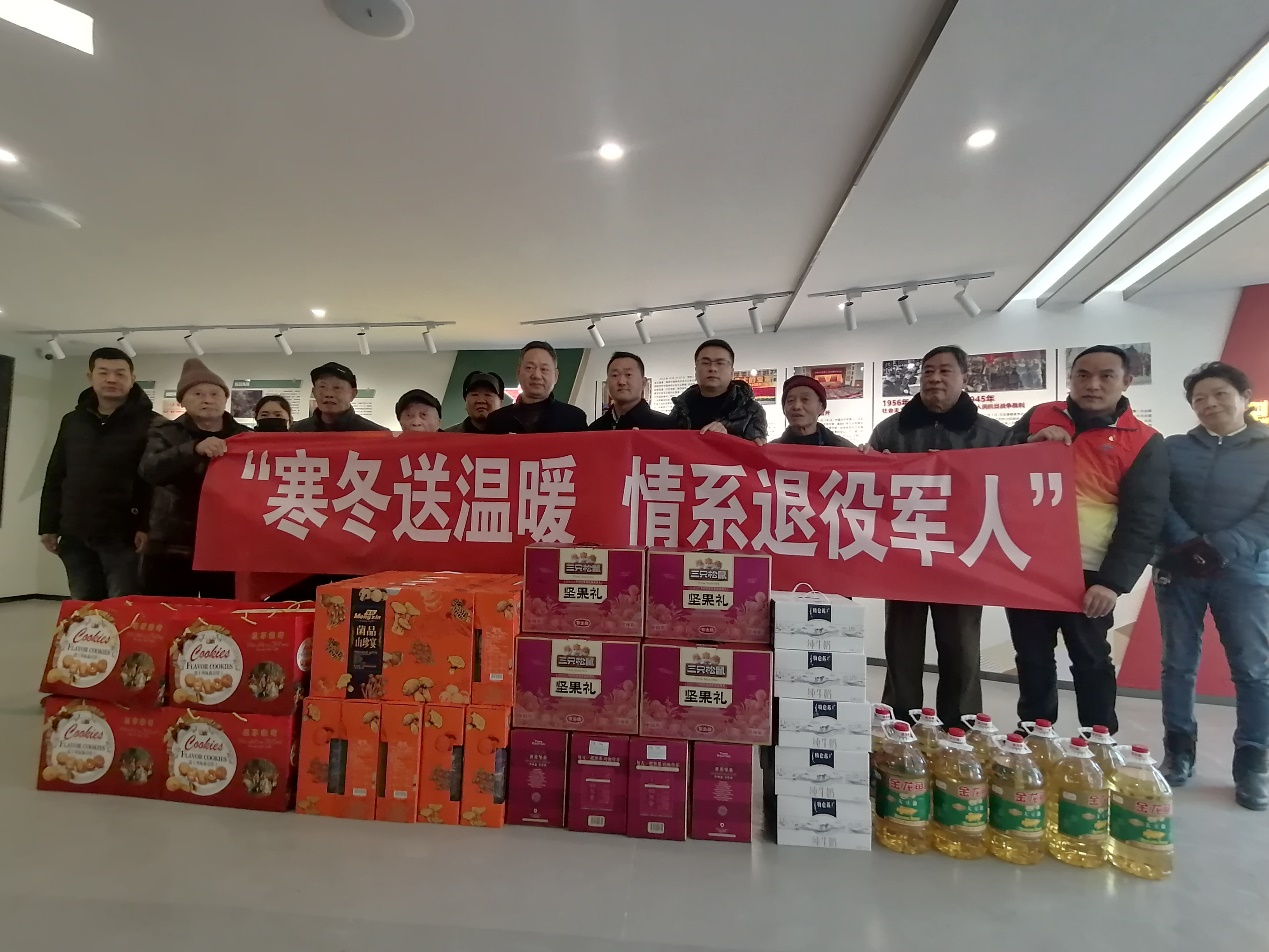 党情暖老兵,慰问送关怀